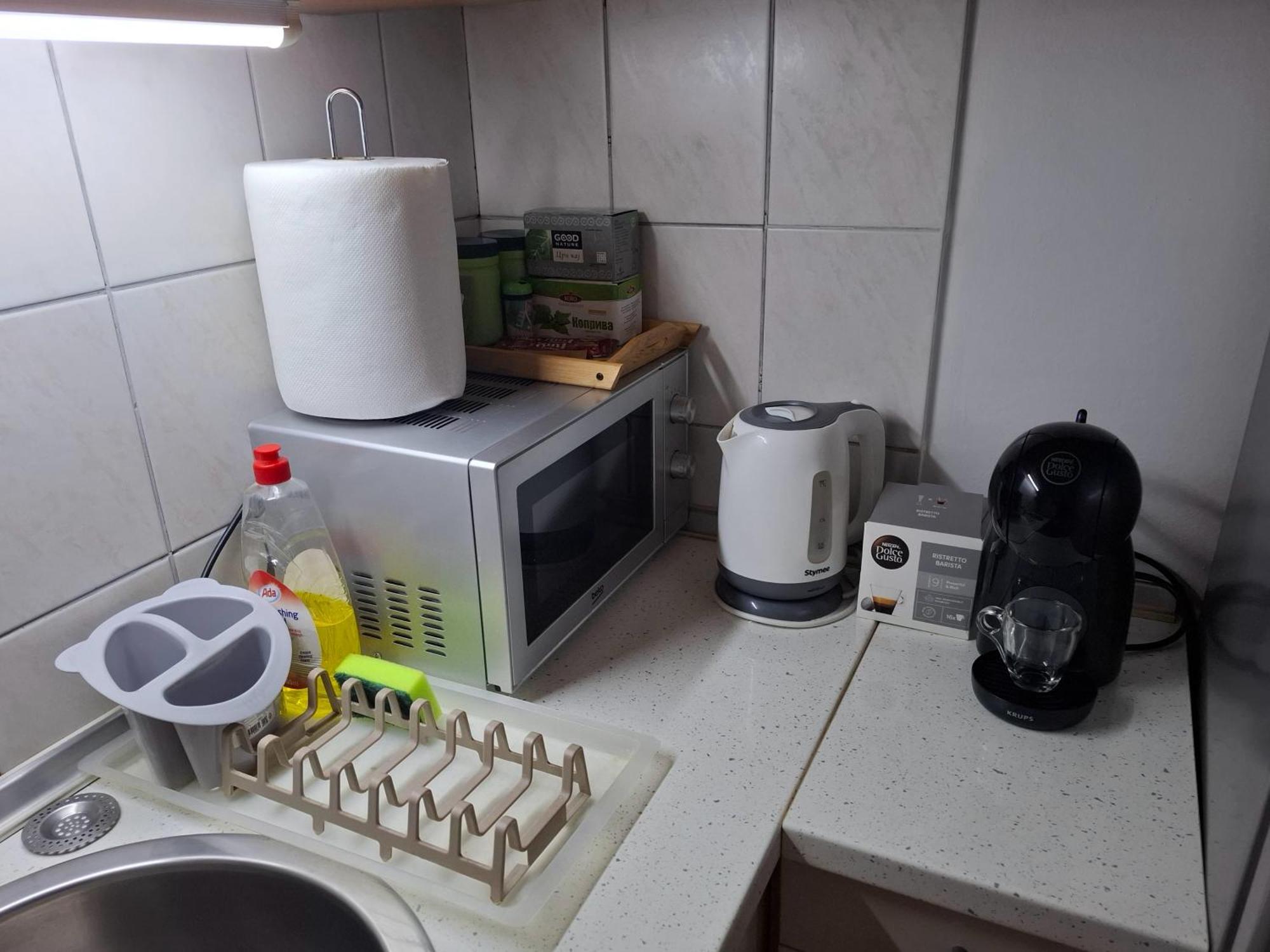 New Apartment 8, Self Check-In, Free Parking Skopje Exterior photo